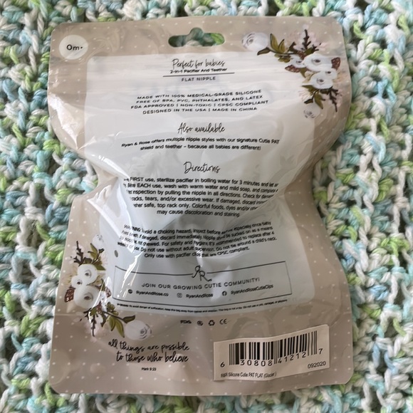 Baby gift bundle - Picture 3 of 7